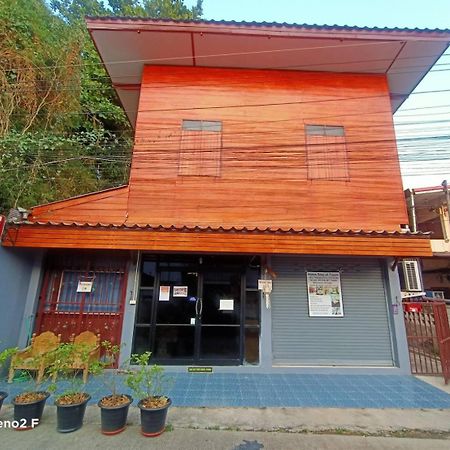 Home Stay At Tapae Chiang Mai Exterior foto