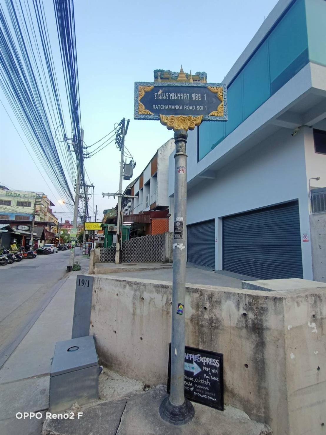 Home Stay At Tapae Chiang Mai Exterior foto